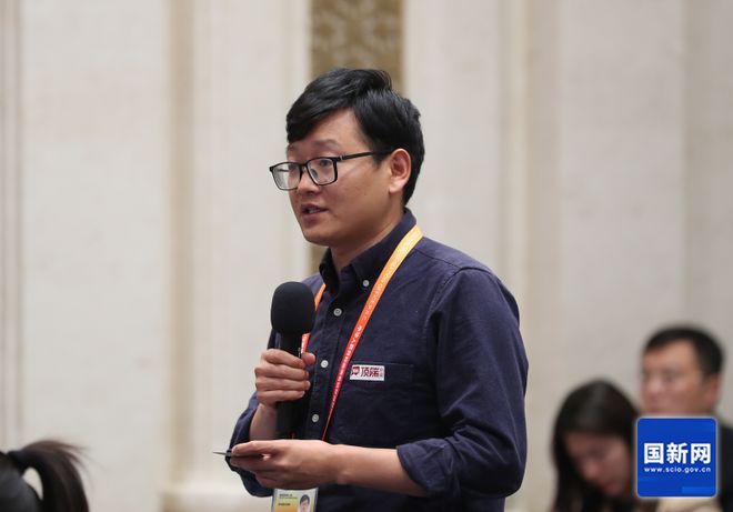 直播实录来了！这场国新办发布会信息量很大！(图14)