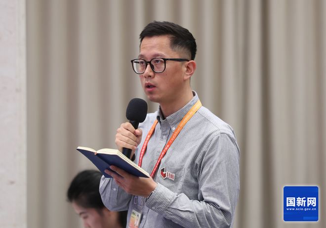 直播实录来了！这场国新办发布会信息量很大！(图16)