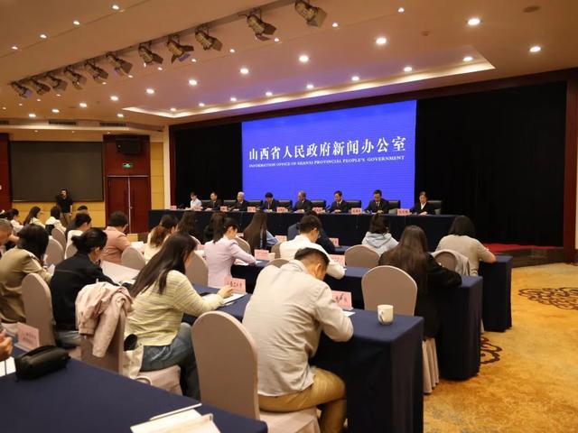 山西省气象防灾减灾与农业服务保障新闻发布会举行(图2)