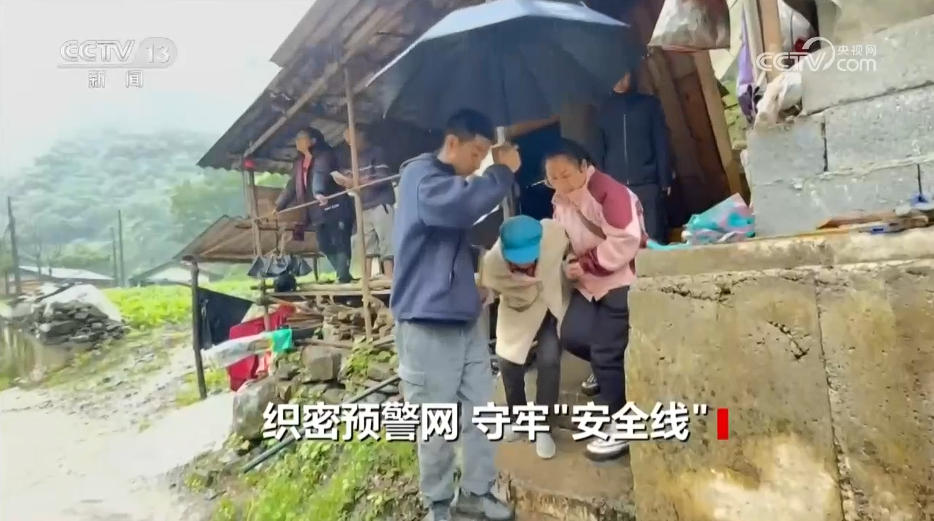 焦点访谈｜从科技赋能到机制创新不断织密守牢防灾减灾“安全线”(图3)