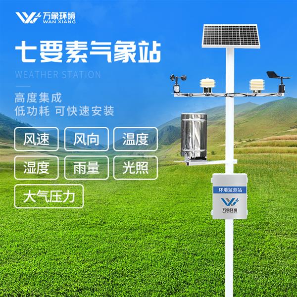 明起河南正式进入汛期