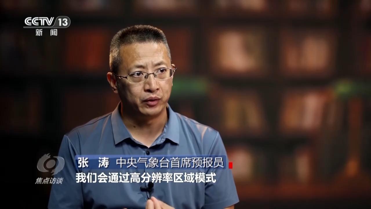 焦点访谈丨汛情大考提前立体化防汛网守护江河安澜(图4)