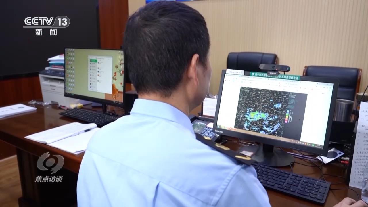 焦点访谈丨汛情大考提前立体化防汛网守护江河安澜(图5)
