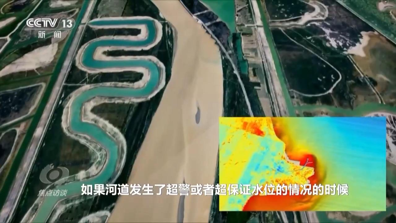 焦点访谈丨汛情大考提前立体化防汛网守护江河安澜(图7)
