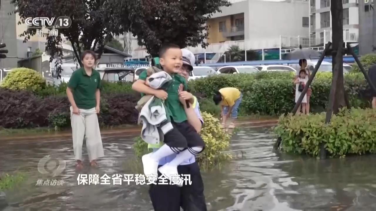 焦点访谈丨汛情大考提前立体化防汛网守护江河安澜(图10)