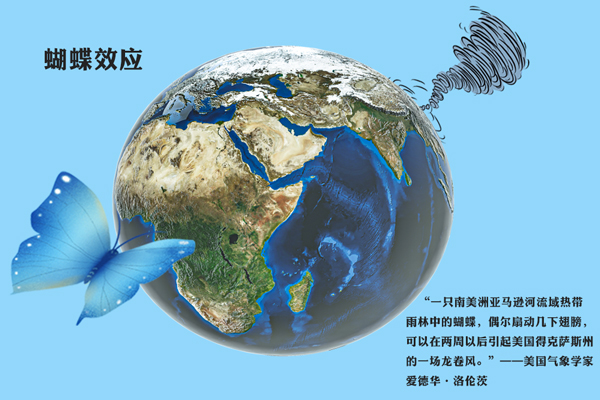 “复合极端”下的降温困境：欧洲警示全球气候适应不是一道可选项