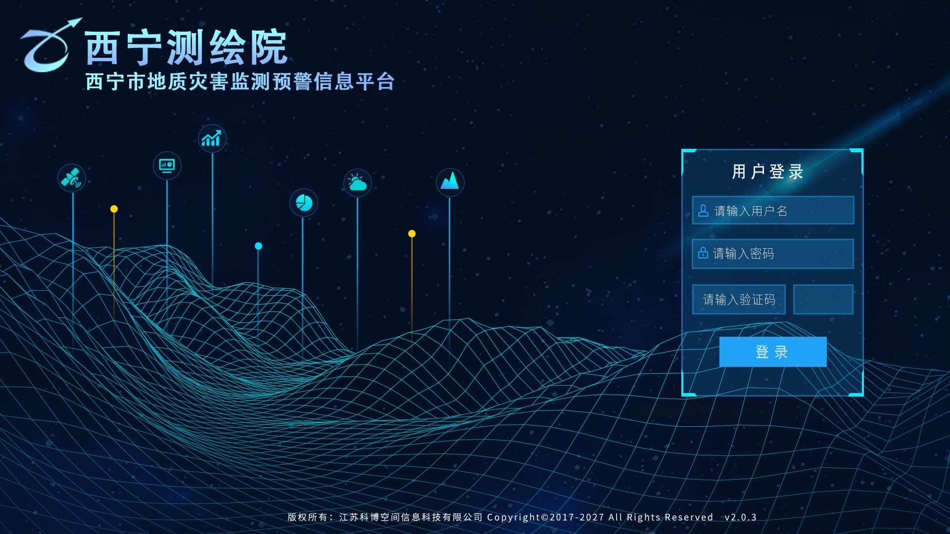 近期极端天气多发这个小程序必备！关键时刻能救命