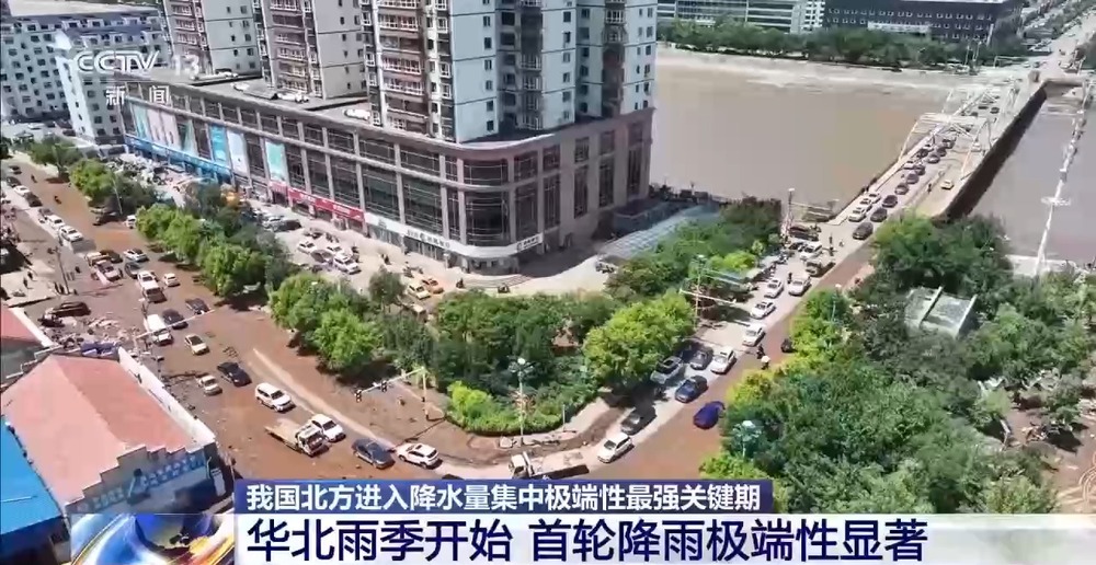 今年北方降雨为什么“格外多”？气象专家分析(图2)