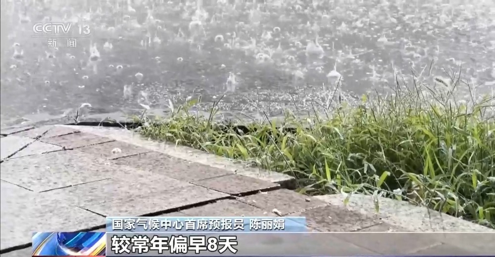 今年北方降雨为什么“格外多”？气象专家分析