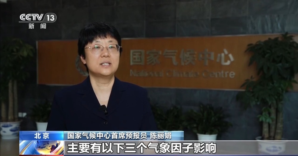 今年北方降雨为什么“格外多”？气象专家分析(图3)