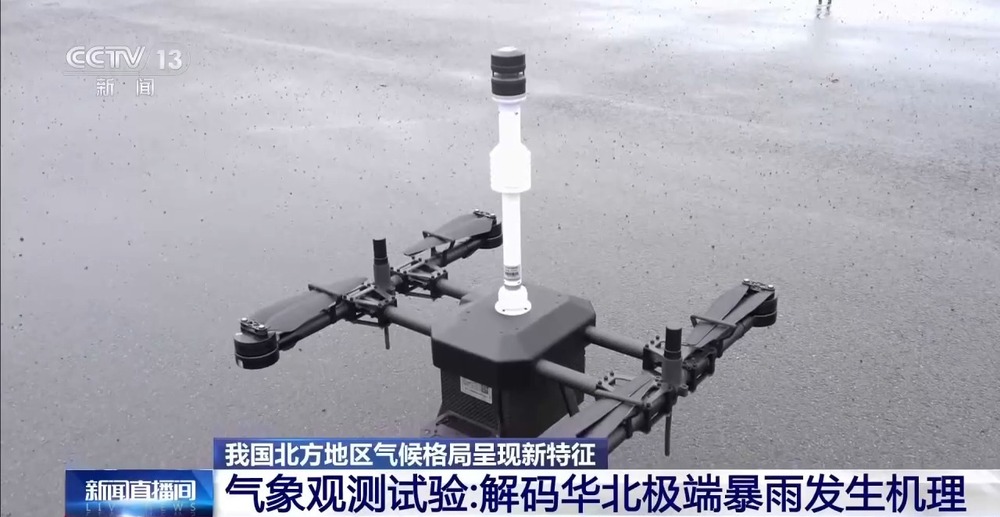 今年北方降雨为什么“格外多”？气象专家分析(图4)