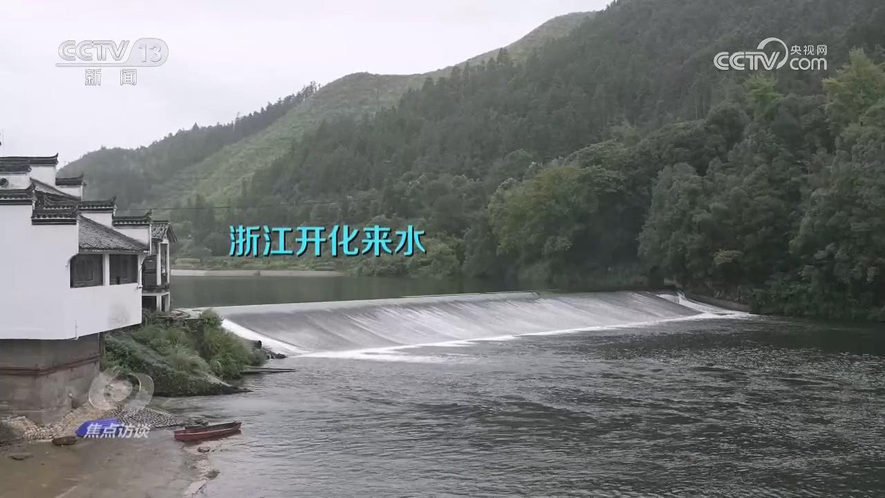 焦点访谈｜联动防灾跨省四市一盘棋(图4)